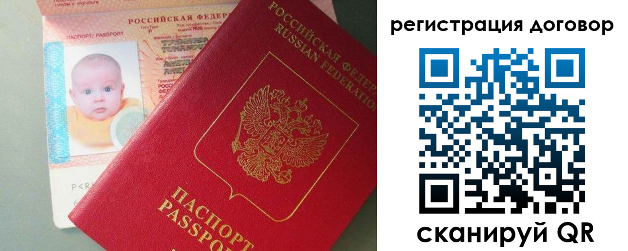 форма 3 в Ульяновской области