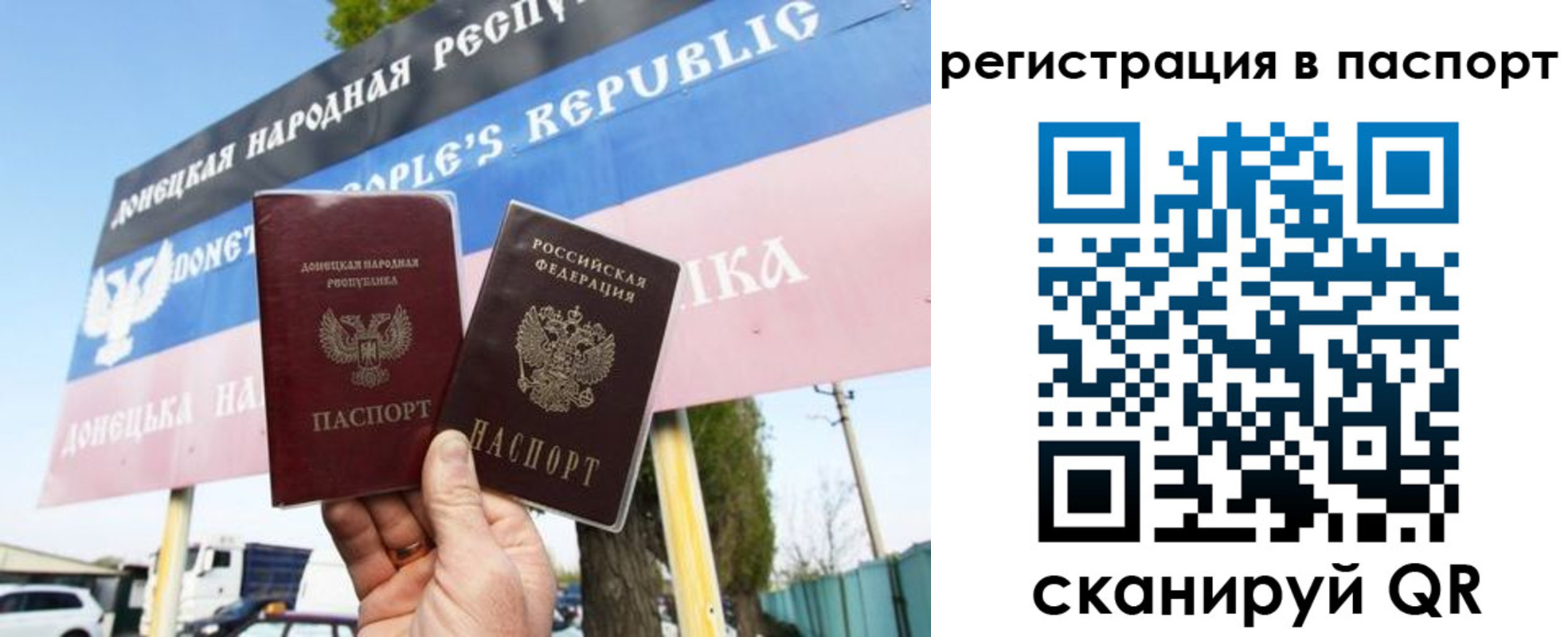 прописка поиск в Ульяновской области
